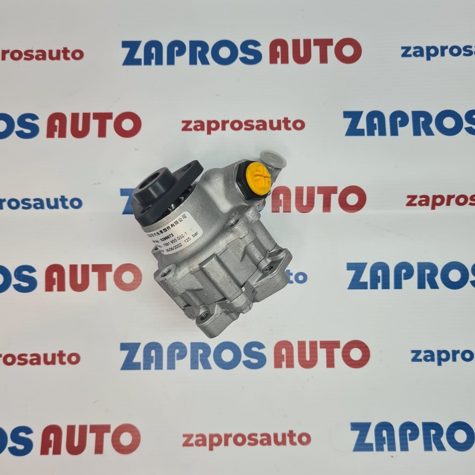 Насос ГУР ГАЗель Некст 2.8 Евро-4 5286672* - Zapros Auto - Запчасти  Cummins, ЯМЗ, ZF